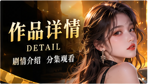 青瓦灯书